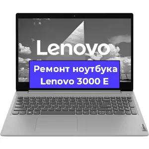 Замена hdd на ssd на ноутбуке Lenovo 3000 E в Тюмени